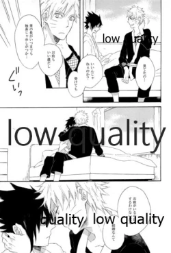 Page 66 of SUNNY RAIN