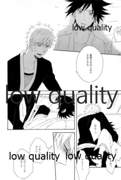 Page 69 of SUNNY RAIN