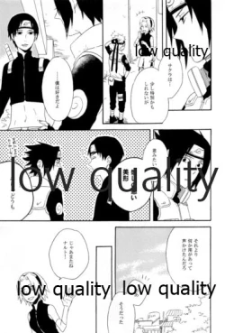 Page 6 of SUNNY RAIN