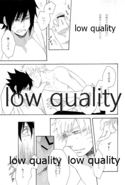 Page 70 of SUNNY RAIN