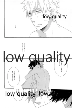 Page 73 of SUNNY RAIN