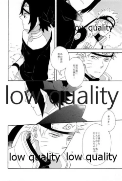 Page 87 of SUNNY RAIN