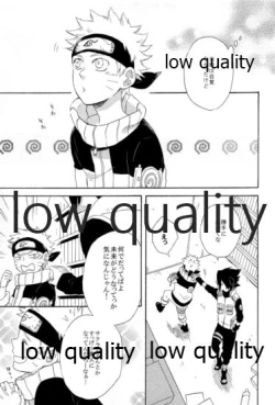 Page 88 of SUNNY RAIN