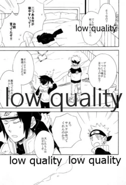 Page 96 of SUNNY RAIN