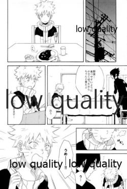 Page 97 of SUNNY RAIN