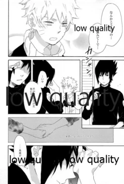 Page 99 of SUNNY RAIN