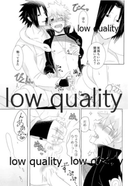 Page 26 of Kago no Tori