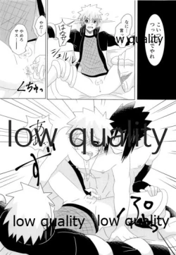 Page 30 of Kago no Tori