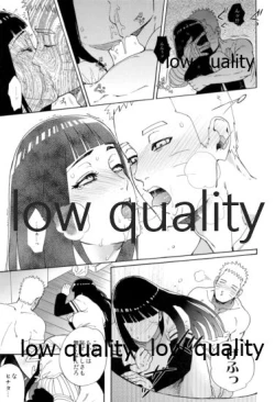 Page 7 of Seiya no Koushin