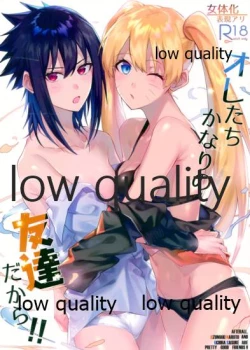 Page 1 of Ore-tachi Kanari no Tomodachi dakara!!