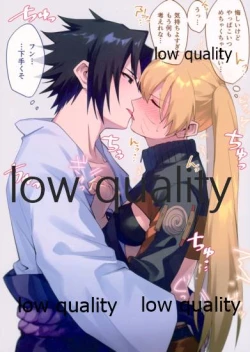 Page 4 of Ore-tachi Kanari no Tomodachi dakara!!