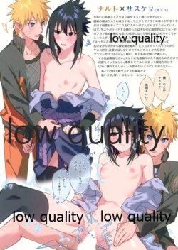 Page 7 of Ore-tachi Kanari no Tomodachi dakara!!