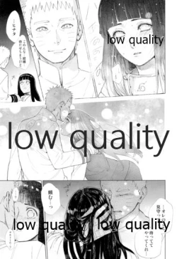 Page 40 of なんかなくても