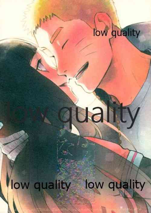 Download なんかなくても