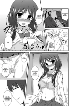 Page 19 of Didn't you say you wanted to see your grandchild's face, dad?