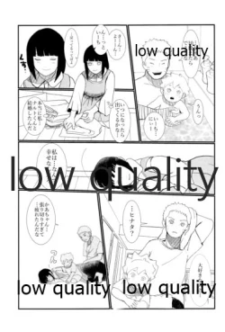 Page 21 of またタレる残滓