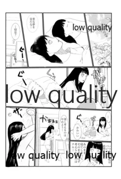 Page 22 of またタレる残滓