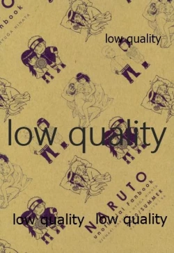 Page 2 of またタレる残滓