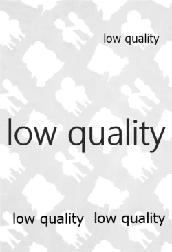 Page 69 of またタレる残滓