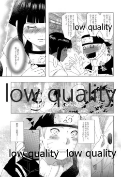 Page 10 of Let me see