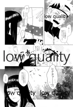 Page 33 of Let me see