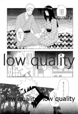 Page 34 of Let me see