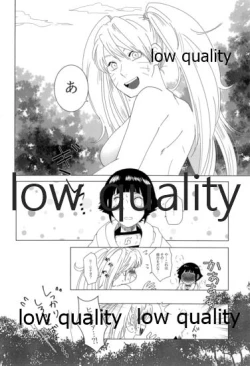 Page 5 of Let me see