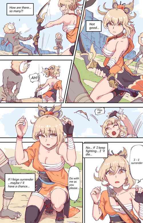 Download Yoimiya Looks Delicious