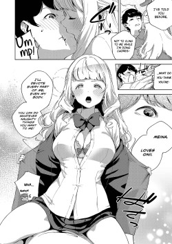 Page 10 of Yamitsuki Pheromone | Addictive Pheromone