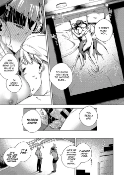 Page 131 of Yamitsuki Pheromone | Addictive Pheromone