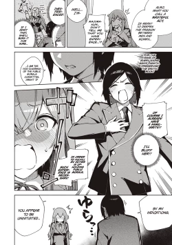Page 253 of Yamitsuki Pheromone | Addictive Pheromone