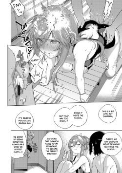 Page 284 of Yamitsuki Pheromone | Addictive Pheromone