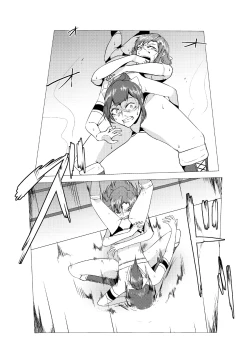 Page 13 of Underground Battle 5