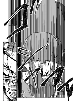 Page 25 of Deathmatch Girls Wrestling