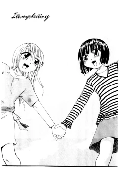 Page 141 of Sister Slave