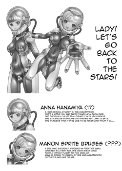 Page 2 of Ojou-sama! Hoshi e Kaerimashou!! | Lady! Let's Go Back to the Stars!