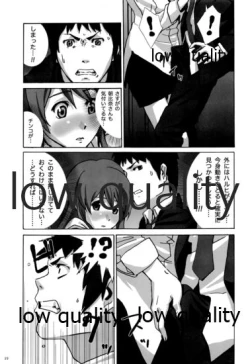 Page 18 of 3人でしょでしょ!