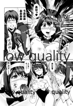 Page 7 of 3人でしょでしょ!