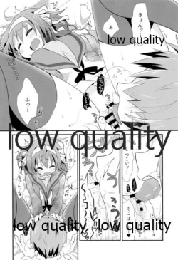 Page 11 of Ore ga dore dake Omae o suki ka.