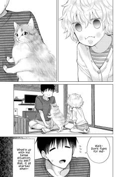 Page 2 of Noraneko Shoujo to no Kurashikata Ch. 29 | How to Live With A Noraneko Girl Ch. 29