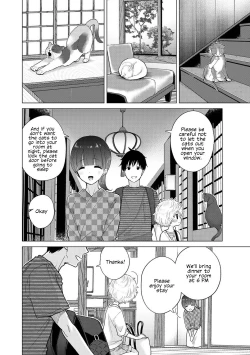 Page 5 of Noraneko Shoujo to no Kurashikata Ch. 29 | How to Live With A Noraneko Girl Ch. 29