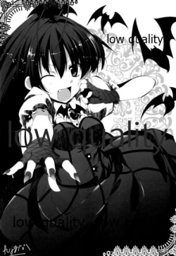 Page 26 of 響とイチャイチャしたいだけ