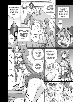 Page 15 of TAIL-MAN ASUNA BOOK