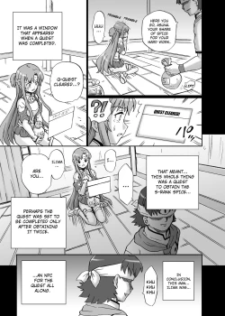 Page 26 of TAIL-MAN ASUNA BOOK