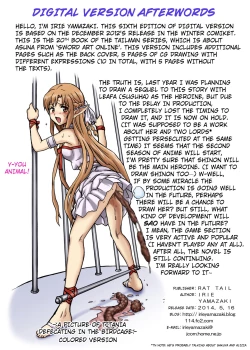 Page 45 of TAIL-MAN ASUNA BOOK