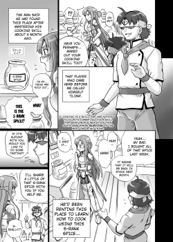 Page 4 of TAIL-MAN ASUNA BOOK