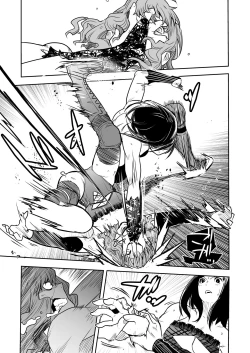 Page 14 of Remi Tachibana vs Sayoko Ogochi