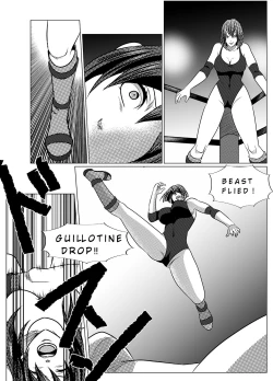 Page 19 of Media Women's Pro Wrestling