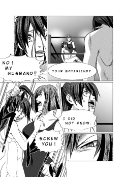 Page 34 of Media Women's Pro Wrestling