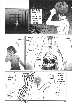 Page 9 of Mousou Mania Onnanoko